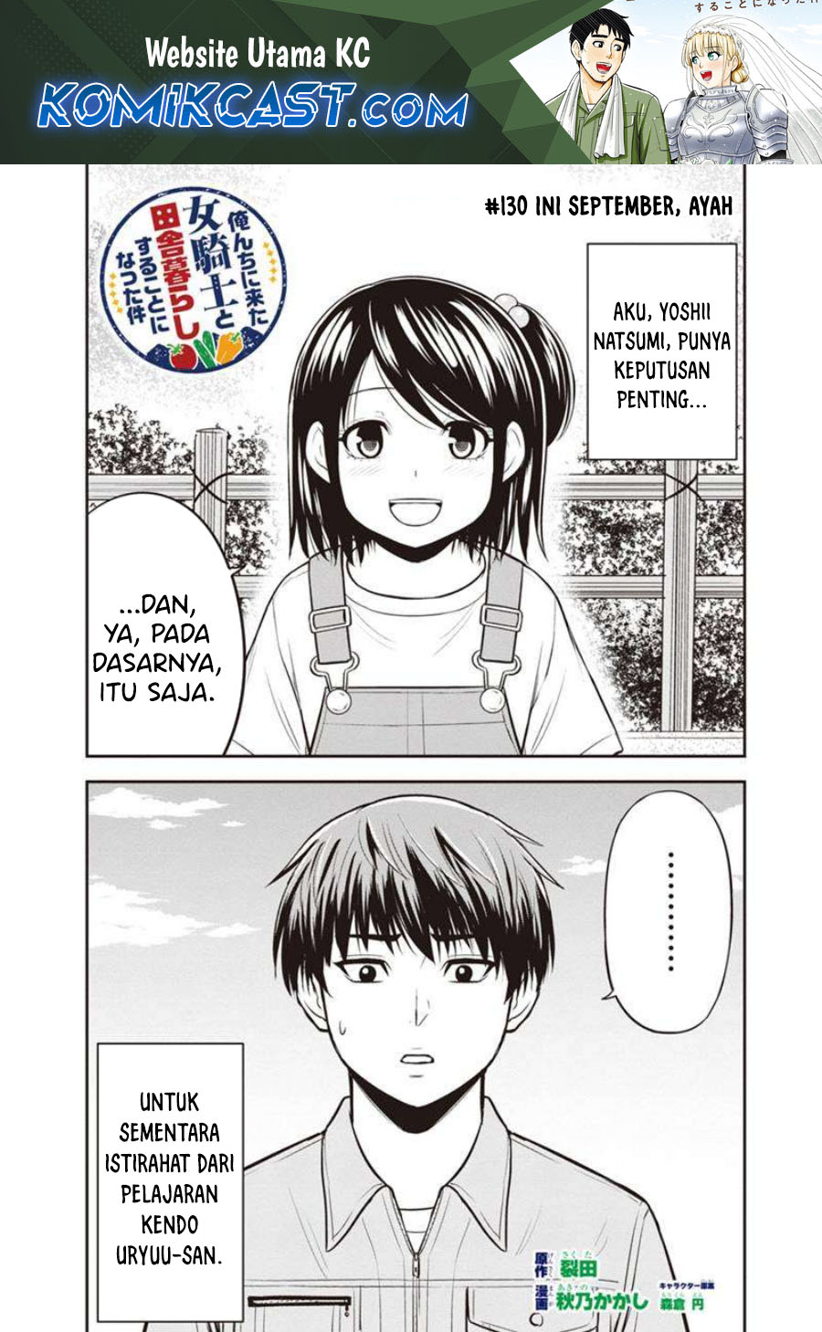 Orenchi Ni Kita Onna Kishi To Inakagurashi Suru Koto Ni Natta Ken — Chapter 130, halaman 2