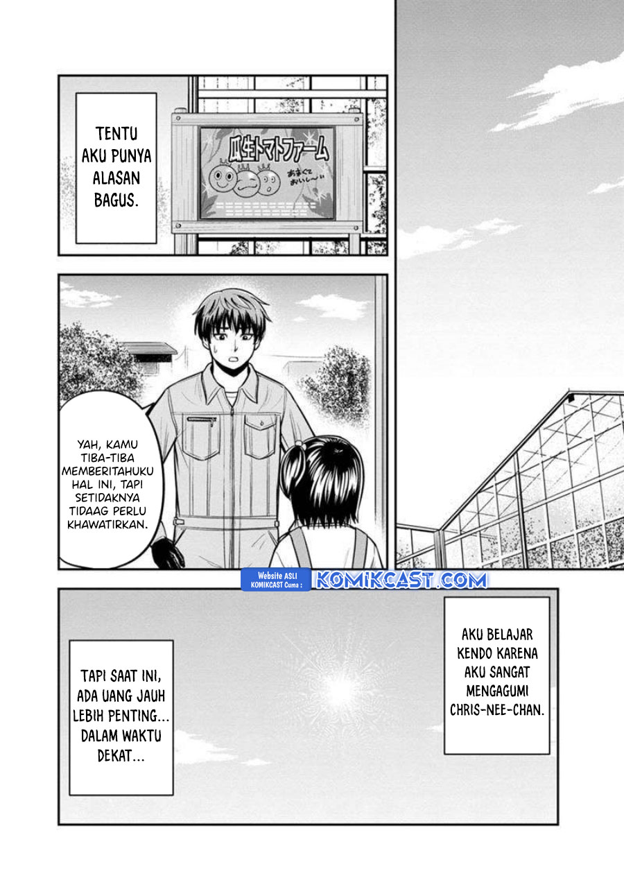 Orenchi Ni Kita Onna Kishi To Inakagurashi Suru Koto Ni Natta Ken — Chapter 130, halaman 3