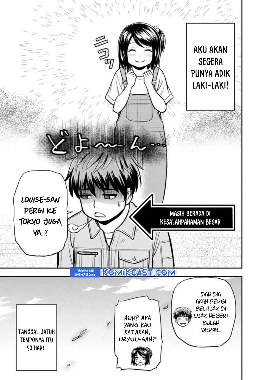 Orenchi Ni Kita Onna Kishi To Inakagurashi Suru Koto Ni Natta Ken — Chapter 130, halaman 4