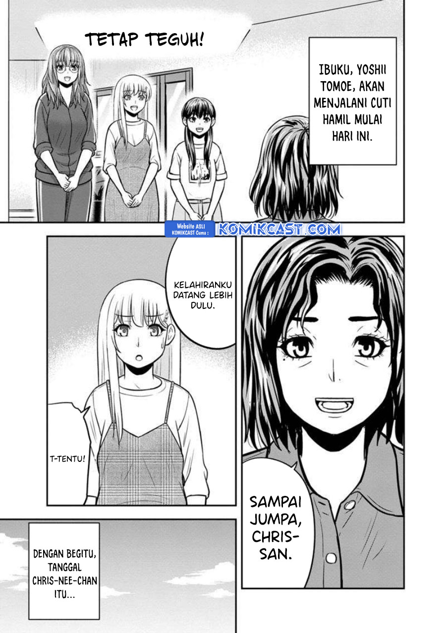 Orenchi Ni Kita Onna Kishi To Inakagurashi Suru Koto Ni Natta Ken — Chapter 130, halaman 6
