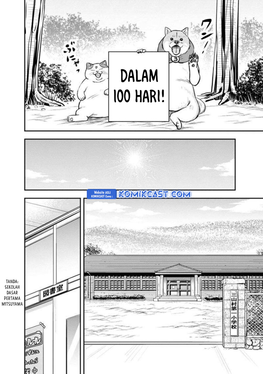 Orenchi Ni Kita Onna Kishi To Inakagurashi Suru Koto Ni Natta Ken — Chapter 130, halaman 7