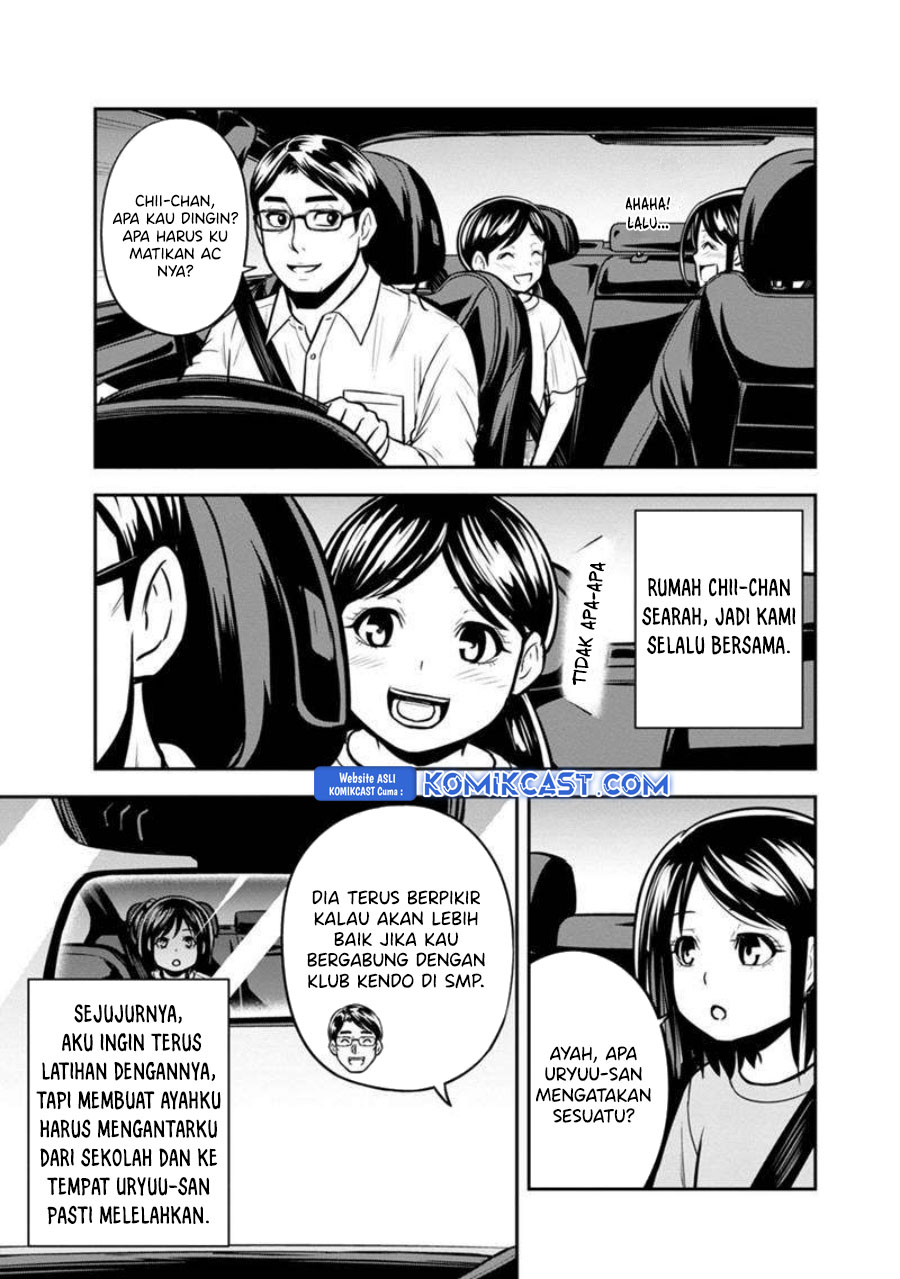 Orenchi Ni Kita Onna Kishi To Inakagurashi Suru Koto Ni Natta Ken — Chapter 130, halaman 12