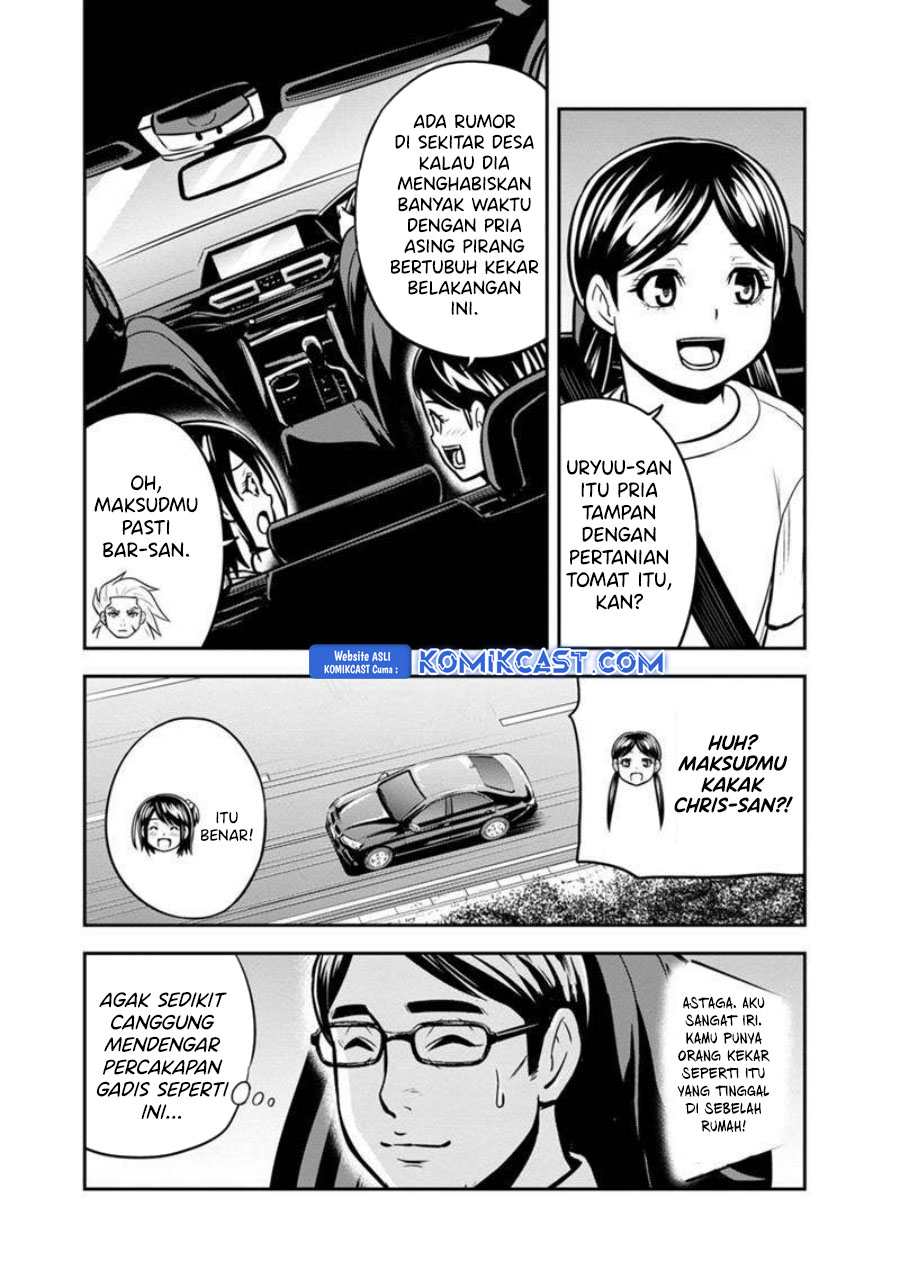 Orenchi Ni Kita Onna Kishi To Inakagurashi Suru Koto Ni Natta Ken — Chapter 130, halaman 13