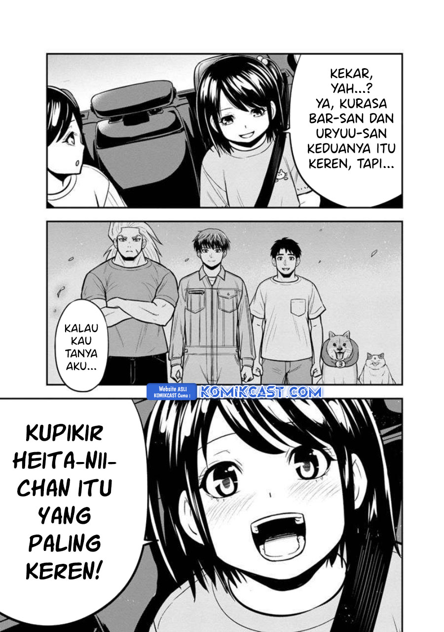 Orenchi Ni Kita Onna Kishi To Inakagurashi Suru Koto Ni Natta Ken — Chapter 130, halaman 14