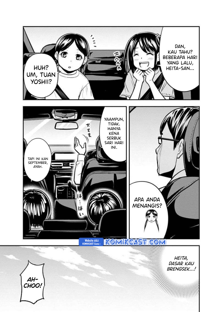 Orenchi Ni Kita Onna Kishi To Inakagurashi Suru Koto Ni Natta Ken — Chapter 130, halaman 16