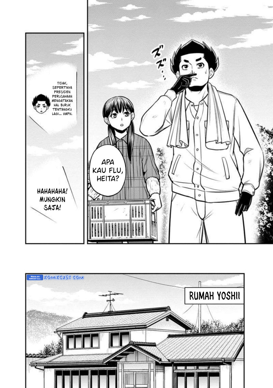 Orenchi Ni Kita Onna Kishi To Inakagurashi Suru Koto Ni Natta Ken — Chapter 130, halaman 17