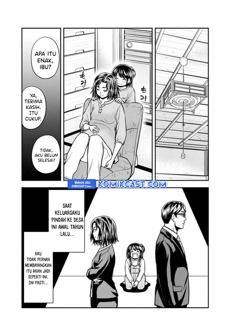 Orenchi Ni Kita Onna Kishi To Inakagurashi Suru Koto Ni Natta Ken — Chapter 130, halaman 19