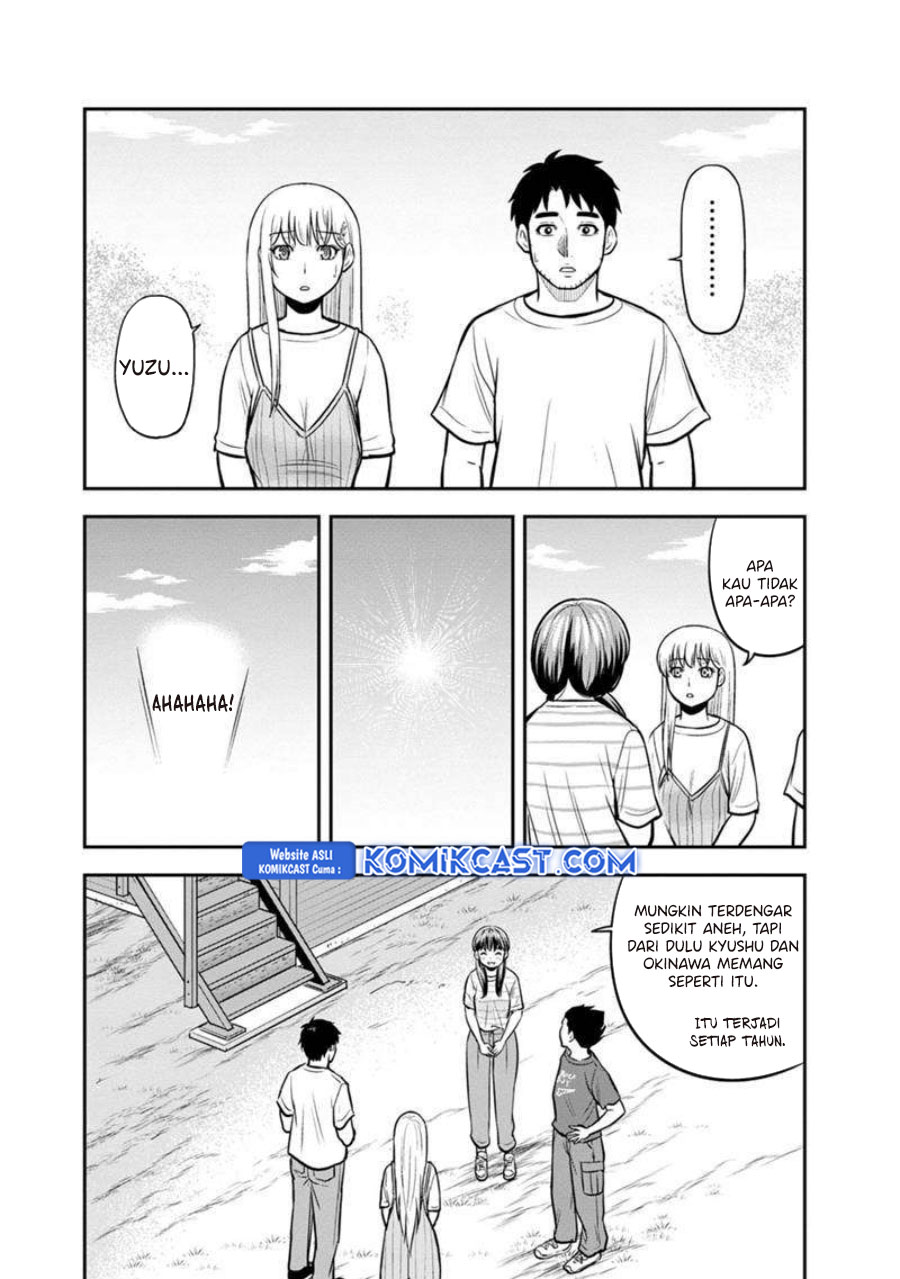 Orenchi ni Kita Onna Kishi to: Inakagurashi suru Koto ni Natta Ken chapter 132