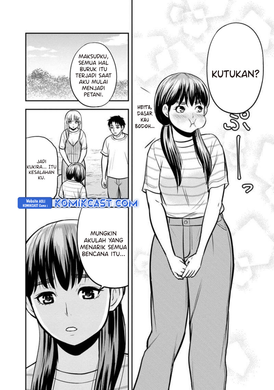 Orenchi ni Kita Onna Kishi to: Inakagurashi suru Koto ni Natta Ken chapter 132