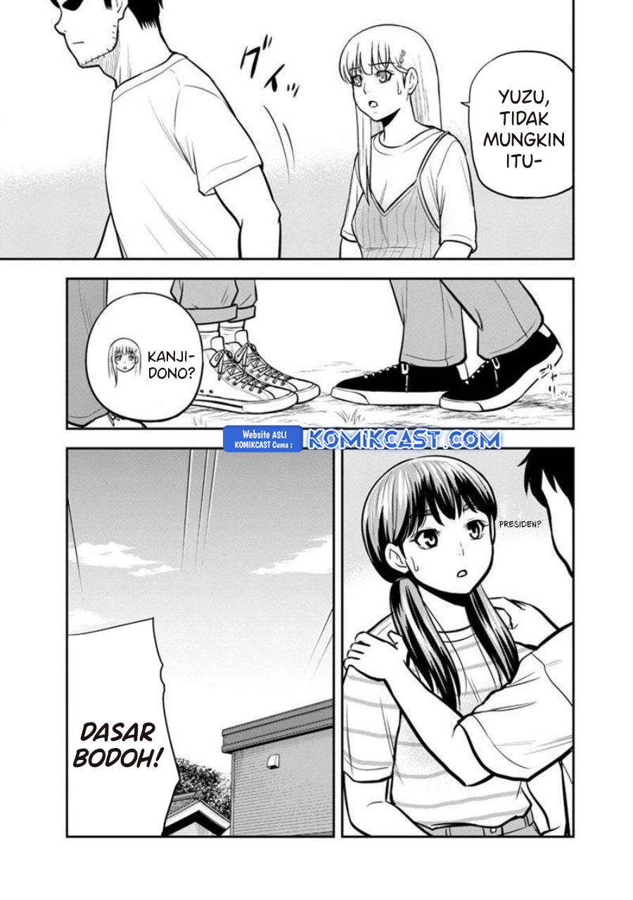 Orenchi ni Kita Onna Kishi to: Inakagurashi suru Koto ni Natta Ken chapter 132