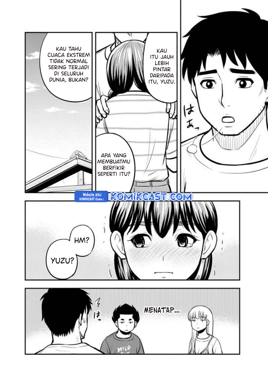 Orenchi ni Kita Onna Kishi to: Inakagurashi suru Koto ni Natta Ken chapter 132