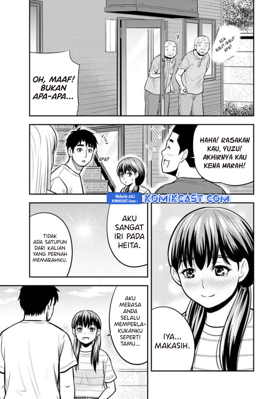 Orenchi ni Kita Onna Kishi to: Inakagurashi suru Koto ni Natta Ken chapter 132