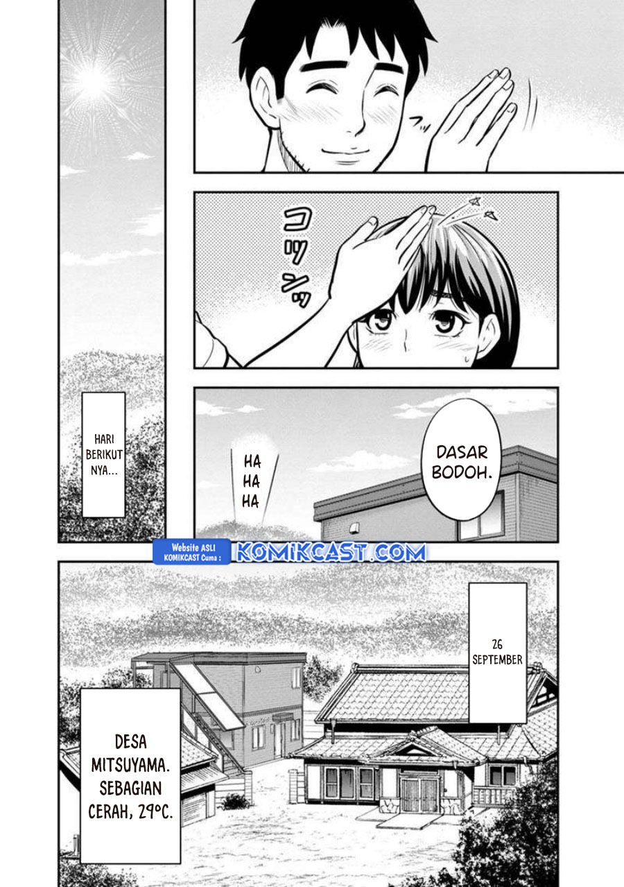 Orenchi ni Kita Onna Kishi to: Inakagurashi suru Koto ni Natta Ken chapter 132