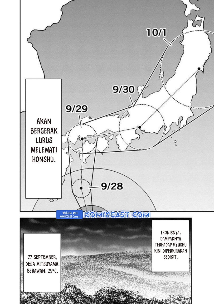 Orenchi ni Kita Onna Kishi to: Inakagurashi suru Koto ni Natta Ken chapter 132