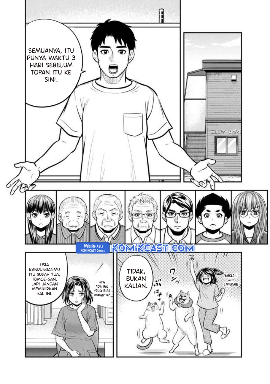 Orenchi ni Kita Onna Kishi to: Inakagurashi suru Koto ni Natta Ken chapter 132