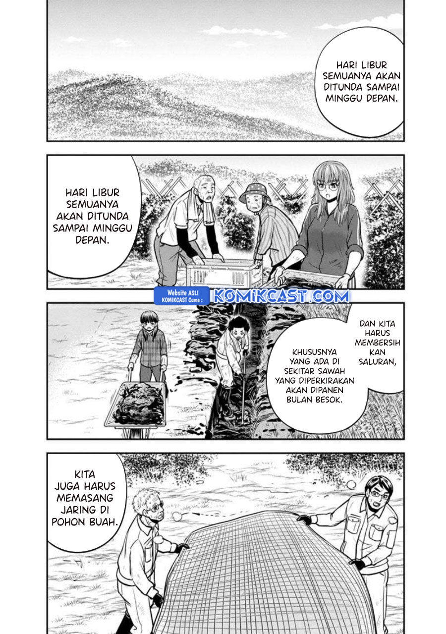 Orenchi ni Kita Onna Kishi to: Inakagurashi suru Koto ni Natta Ken chapter 132