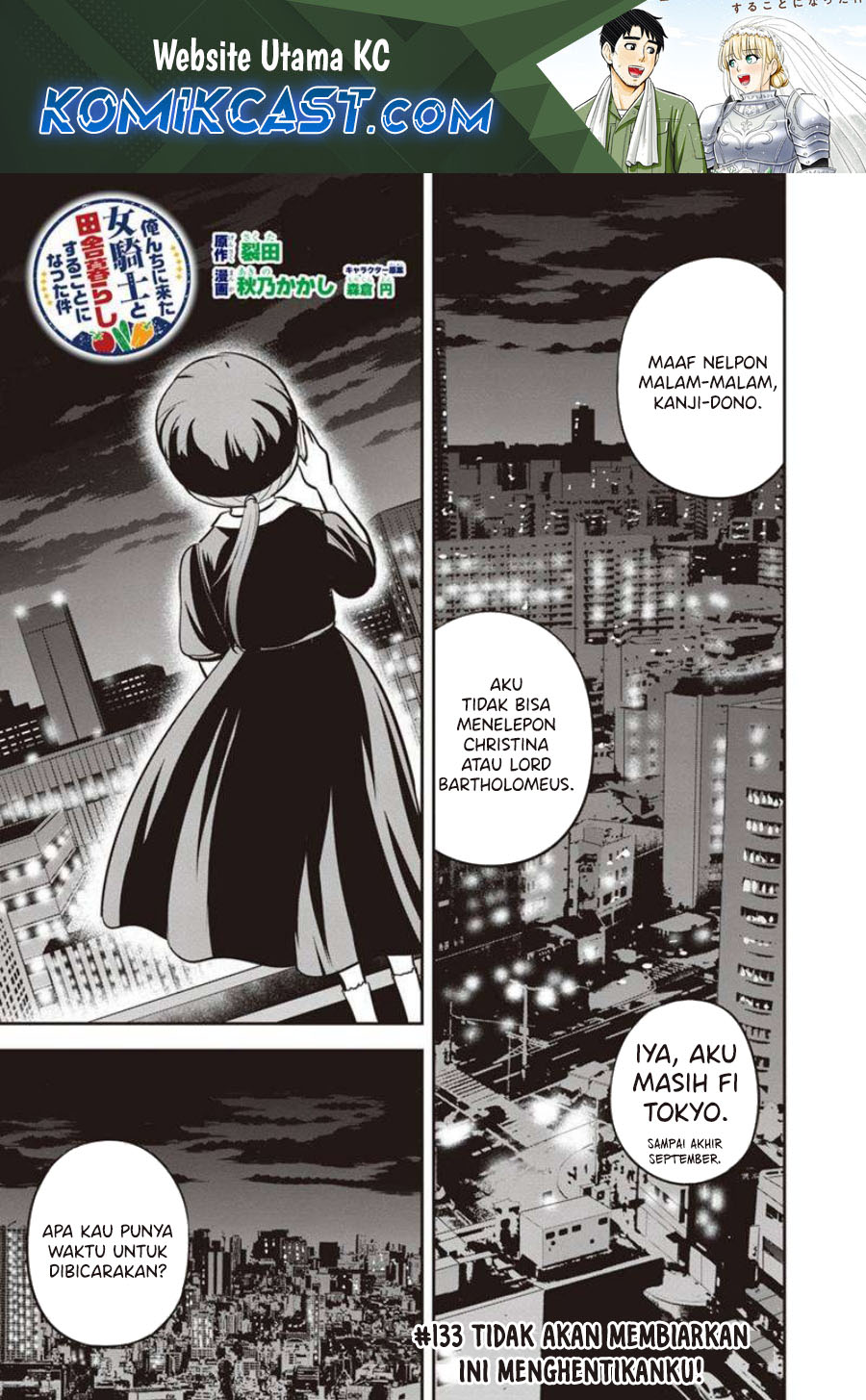 Orenchi ni Kita Onna Kishi to: Inakagurashi suru Koto ni Natta Ken chapter 133