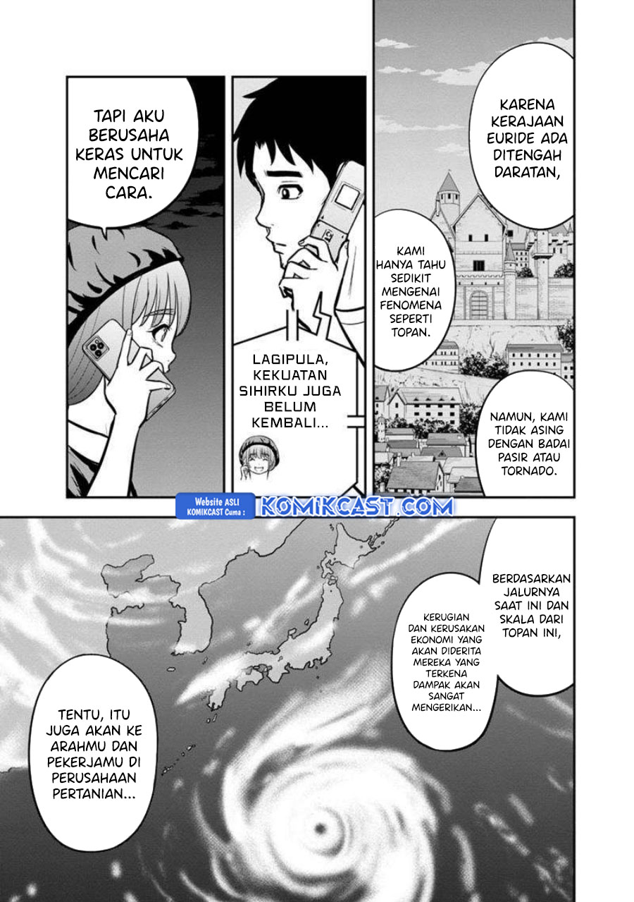 Orenchi ni Kita Onna Kishi to: Inakagurashi suru Koto ni Natta Ken chapter 133