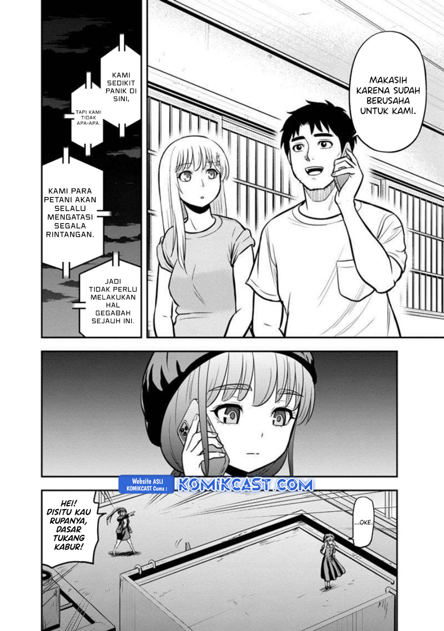 Orenchi ni Kita Onna Kishi to: Inakagurashi suru Koto ni Natta Ken chapter 133