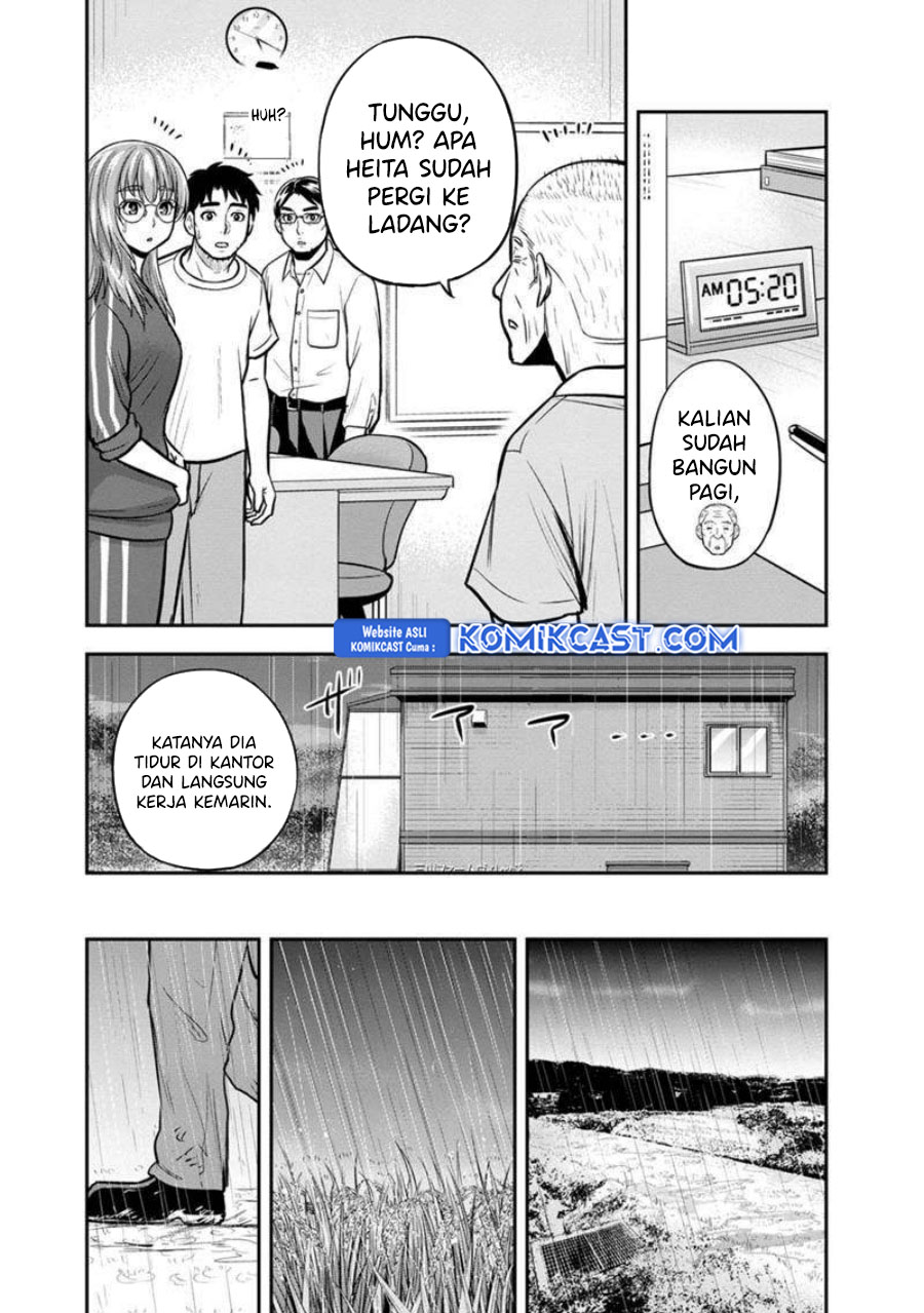 Orenchi ni Kita Onna Kishi to: Inakagurashi suru Koto ni Natta Ken chapter 133