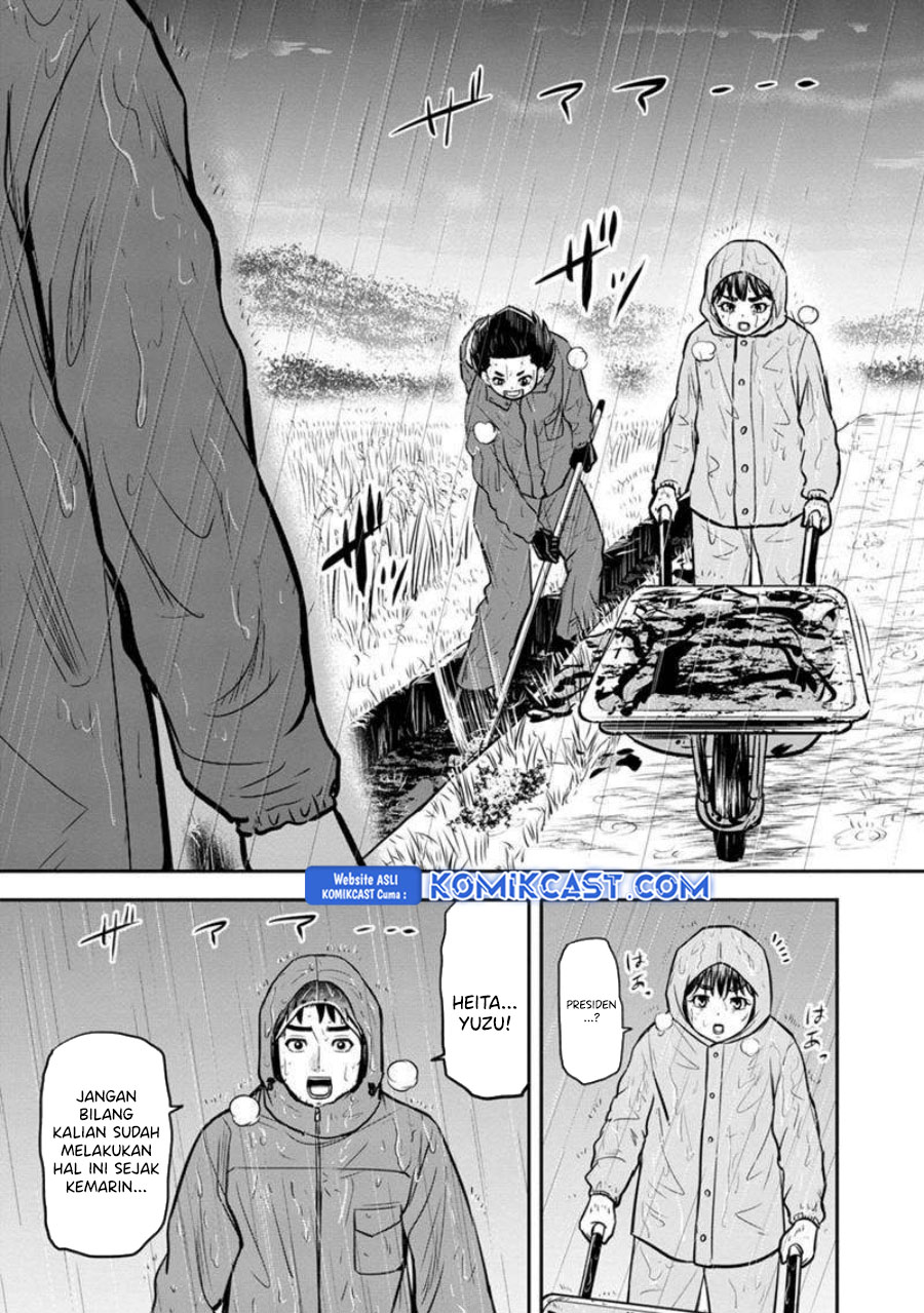 Orenchi ni Kita Onna Kishi to: Inakagurashi suru Koto ni Natta Ken chapter 133