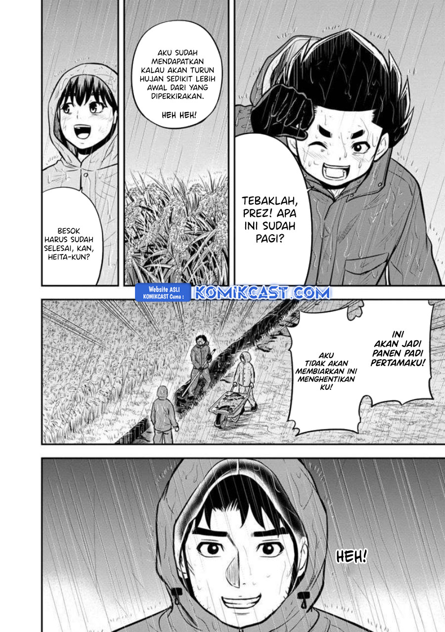 Orenchi ni Kita Onna Kishi to: Inakagurashi suru Koto ni Natta Ken chapter 133
