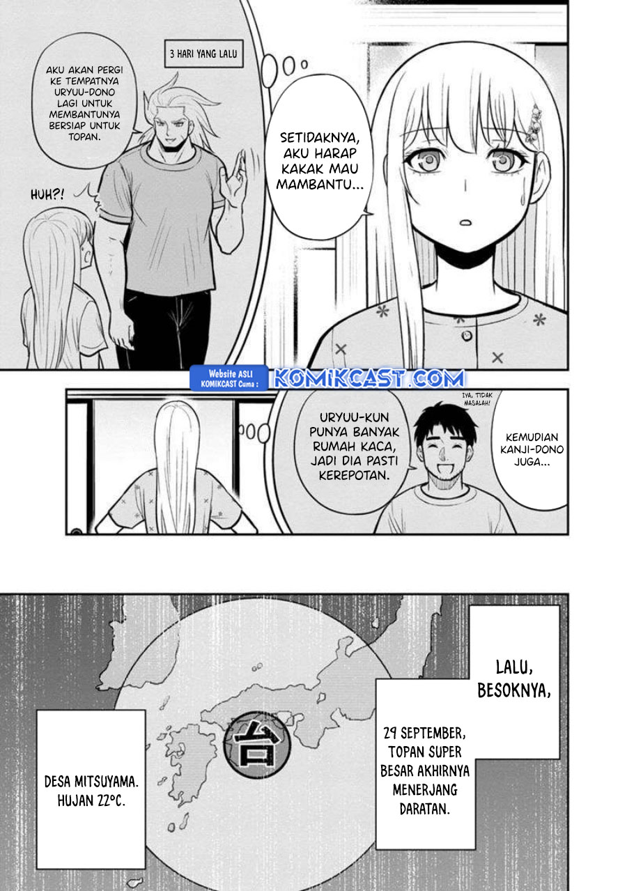 Orenchi ni Kita Onna Kishi to: Inakagurashi suru Koto ni Natta Ken chapter 133