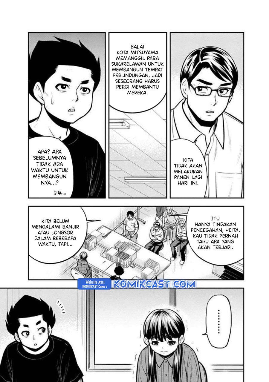 Orenchi ni Kita Onna Kishi to: Inakagurashi suru Koto ni Natta Ken chapter 133