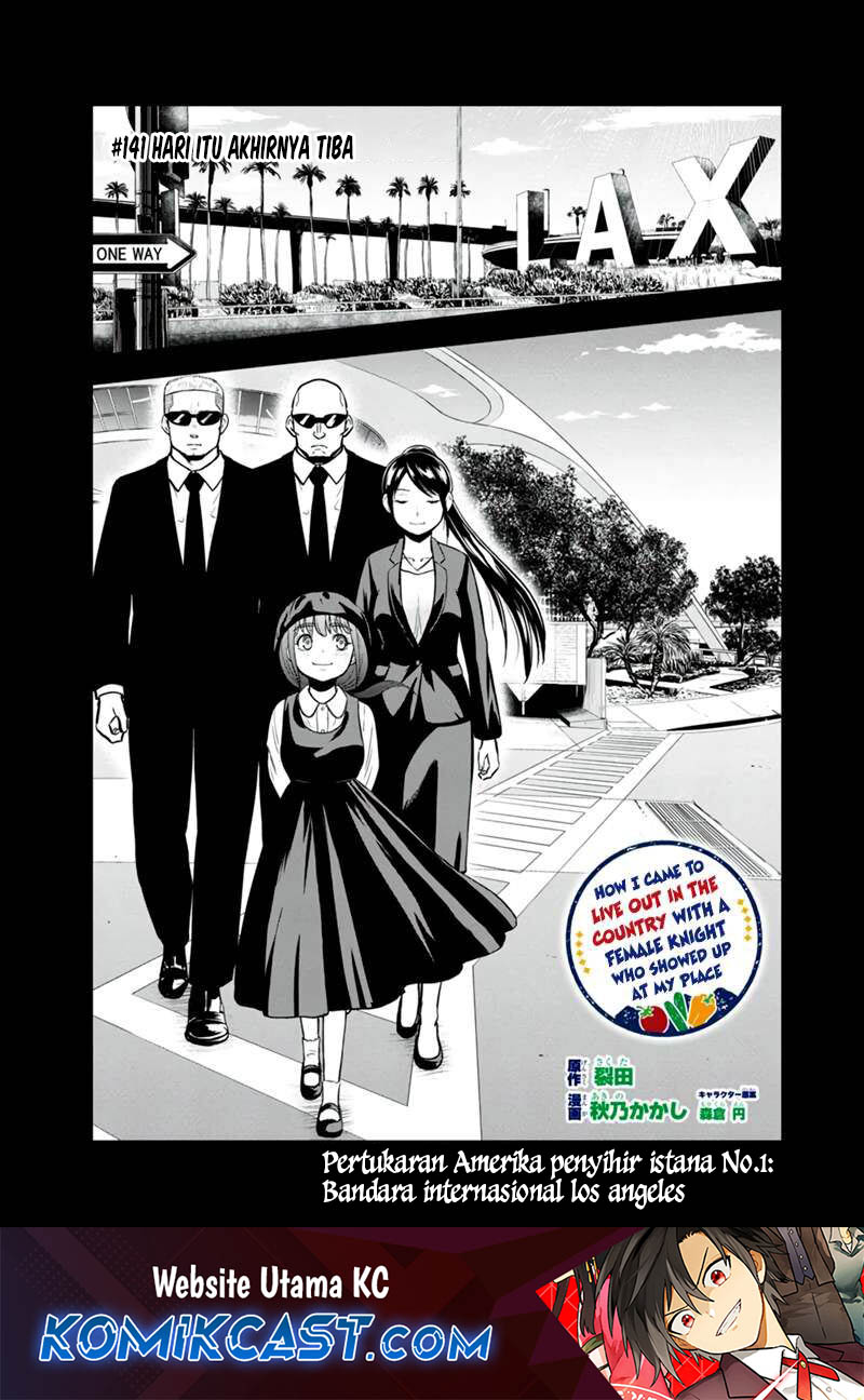 Orenchi ni Kita Onna Kishi to: Inakagurashi suru Koto ni Natta Ken chapter 141
