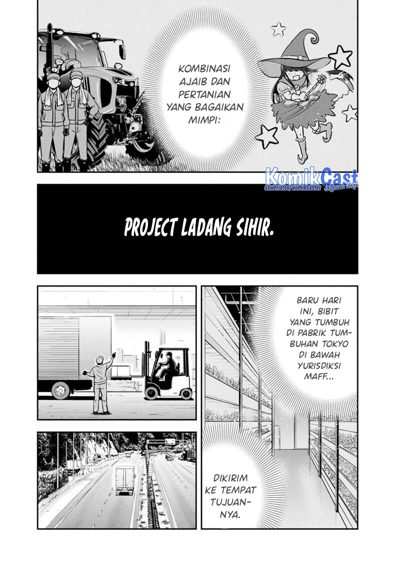 Orenchi ni Kita Onna Kishi to: Inakagurashi suru Koto ni Natta Ken chapter 141