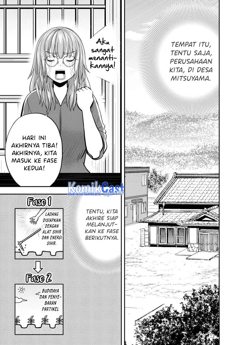 Orenchi ni Kita Onna Kishi to: Inakagurashi suru Koto ni Natta Ken chapter 141