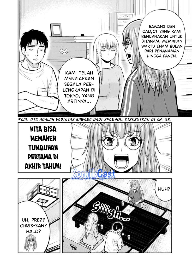 Orenchi ni Kita Onna Kishi to: Inakagurashi suru Koto ni Natta Ken chapter 141