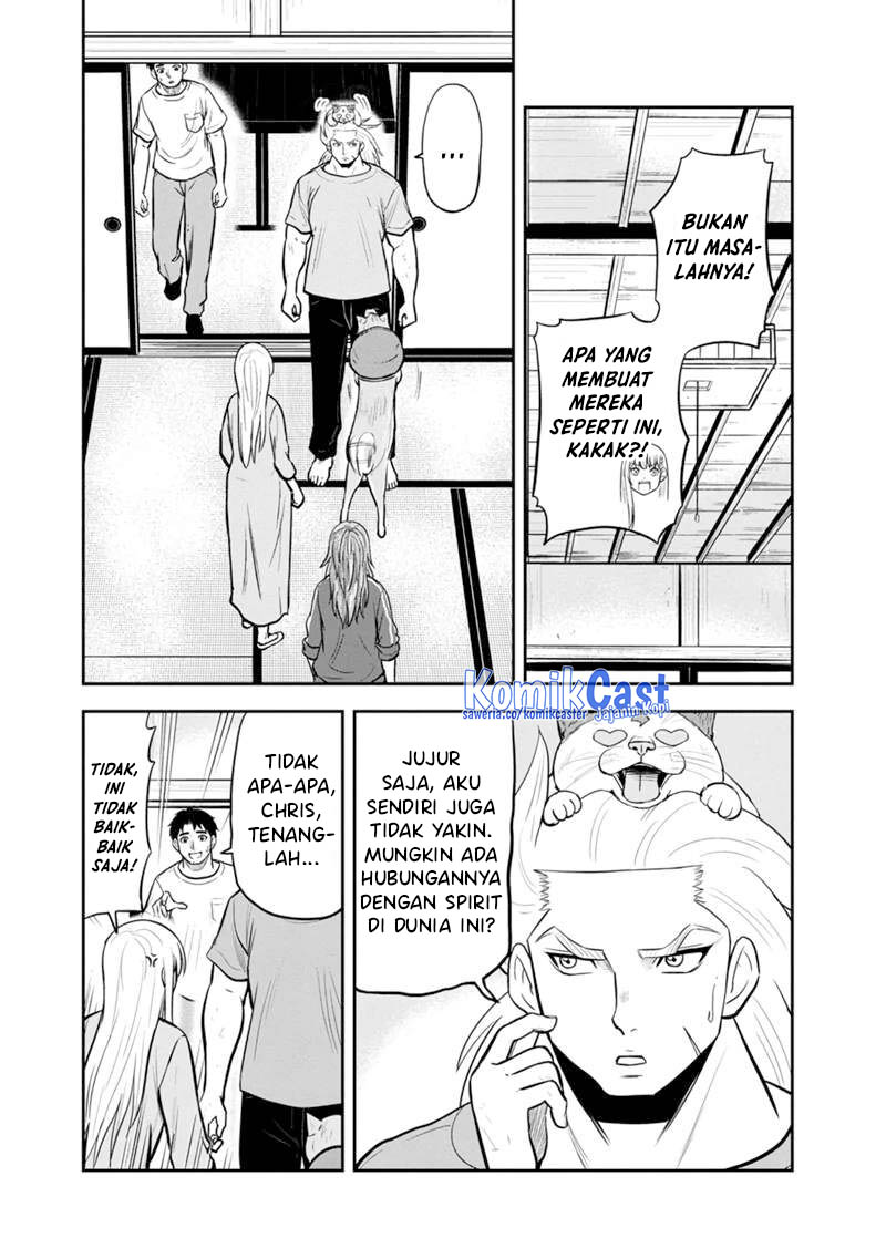 Orenchi ni Kita Onna Kishi to: Inakagurashi suru Koto ni Natta Ken chapter 141