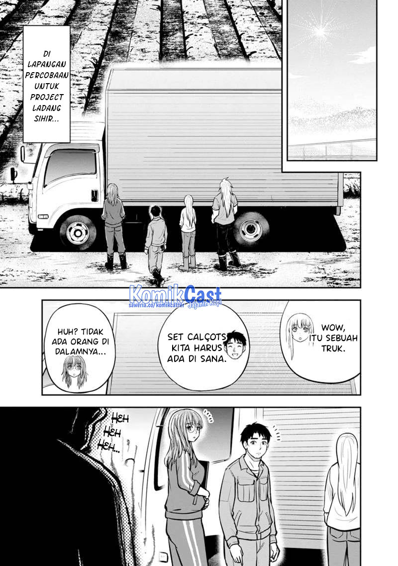 Orenchi ni Kita Onna Kishi to: Inakagurashi suru Koto ni Natta Ken chapter 141