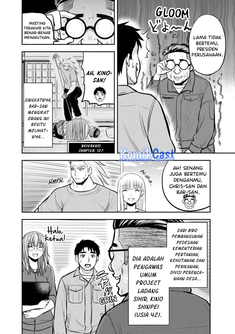 Orenchi ni Kita Onna Kishi to: Inakagurashi suru Koto ni Natta Ken chapter 141