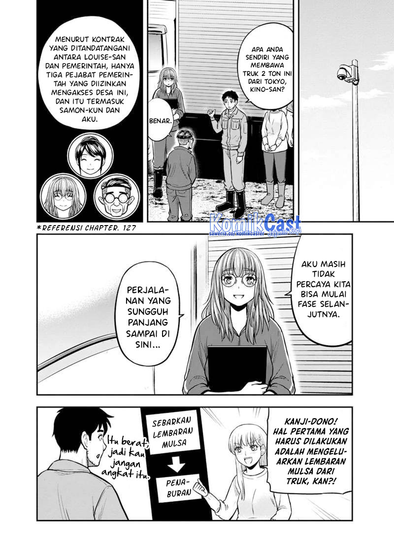 Orenchi ni Kita Onna Kishi to: Inakagurashi suru Koto ni Natta Ken chapter 141