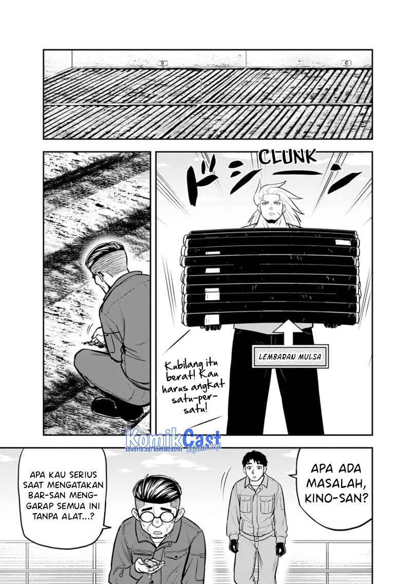 Orenchi ni Kita Onna Kishi to: Inakagurashi suru Koto ni Natta Ken chapter 141