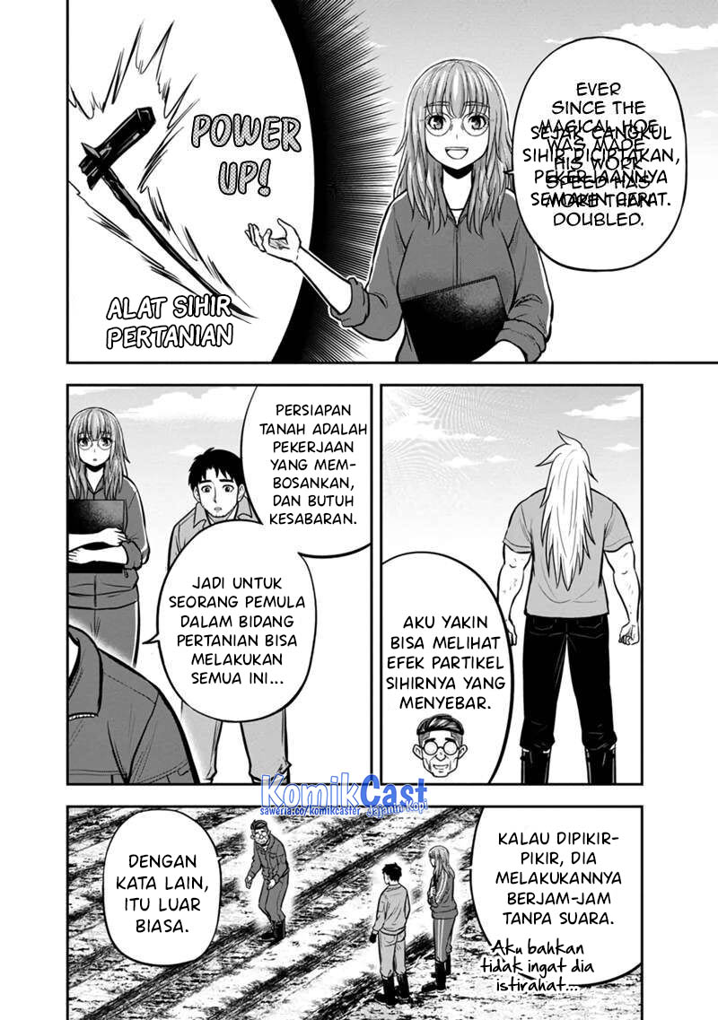 Orenchi ni Kita Onna Kishi to: Inakagurashi suru Koto ni Natta Ken chapter 141