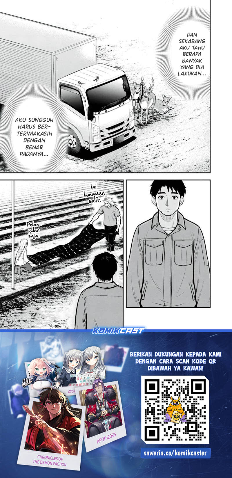 Orenchi ni Kita Onna Kishi to: Inakagurashi suru Koto ni Natta Ken chapter 141
