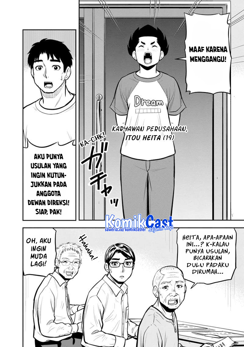 Orenchi ni Kita Onna Kishi to: Inakagurashi suru Koto ni Natta Ken Chapter 143 Bahasa Indonesia