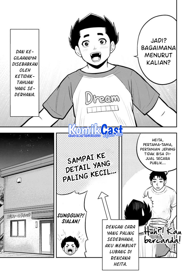 Orenchi ni Kita Onna Kishi to: Inakagurashi suru Koto ni Natta Ken Chapter 143 Bahasa Indonesia