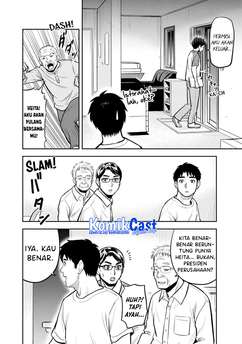 Orenchi ni Kita Onna Kishi to: Inakagurashi suru Koto ni Natta Ken Chapter 143 Bahasa Indonesia