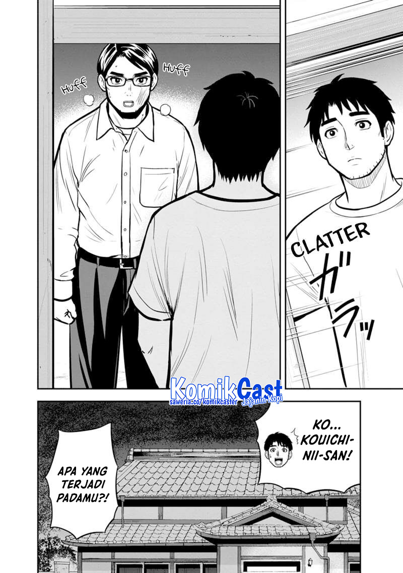 Orenchi ni Kita Onna Kishi to: Inakagurashi suru Koto ni Natta Ken Chapter 143 Bahasa Indonesia