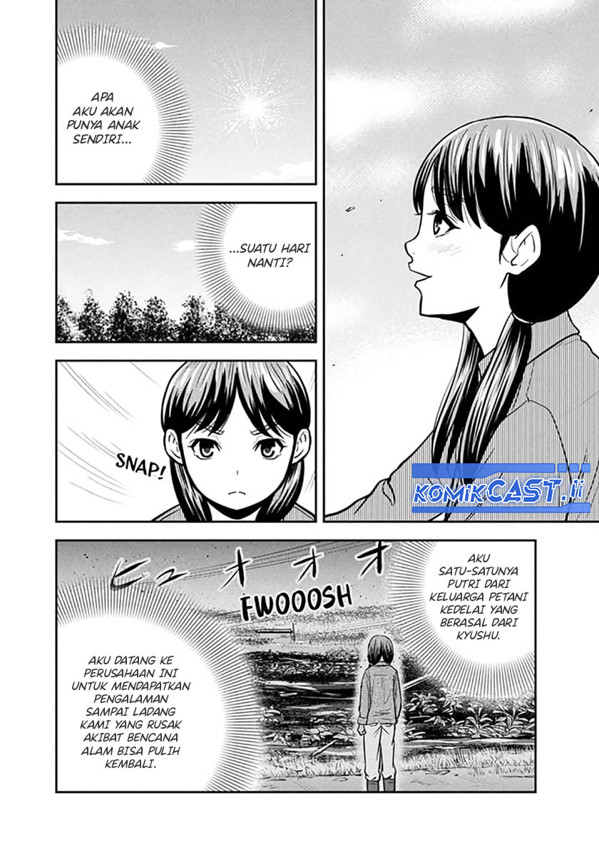 Orenchi ni Kita Onna Kishi to: Inakagurashi suru Koto ni Natta Ken Chapter 148 Bahasa Indonesia