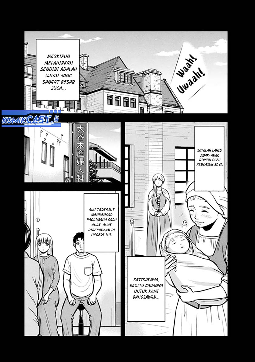 Orenchi ni Kita Onna Kishi to: Inakagurashi suru Koto ni Natta Ken chapter 149