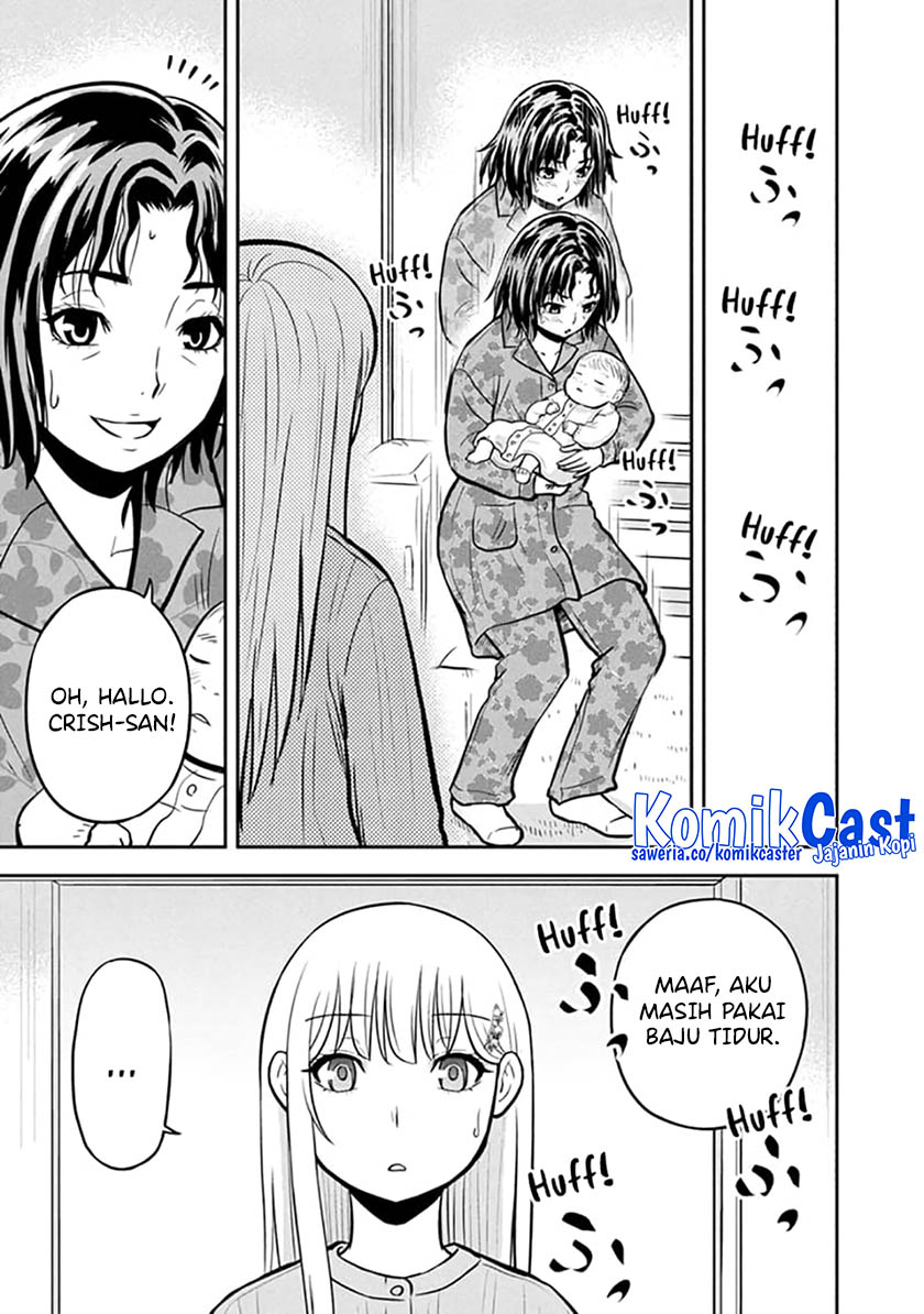 Orenchi ni Kita Onna Kishi to: Inakagurashi suru Koto ni Natta Ken chapter 149