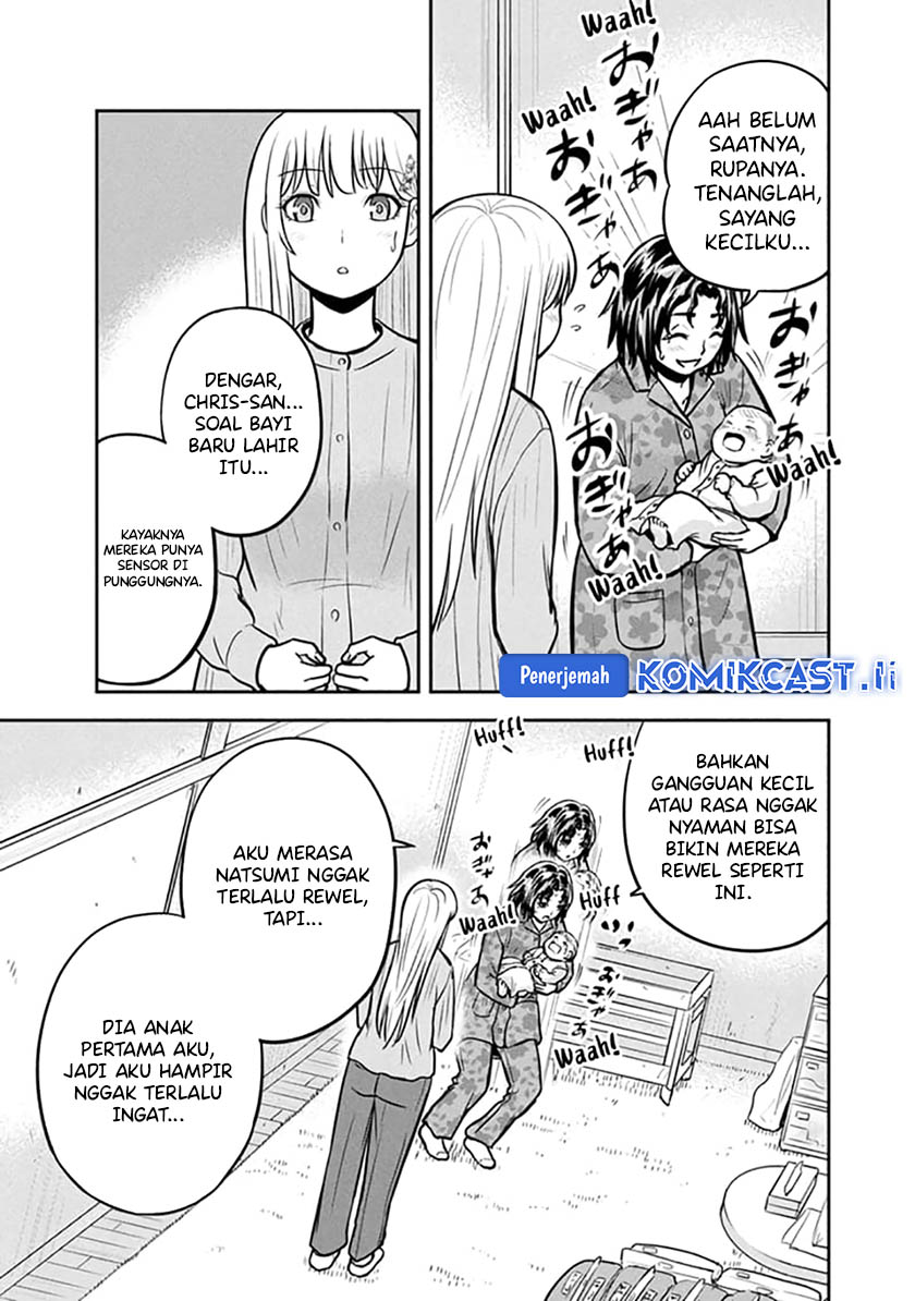 Orenchi ni Kita Onna Kishi to: Inakagurashi suru Koto ni Natta Ken chapter 149