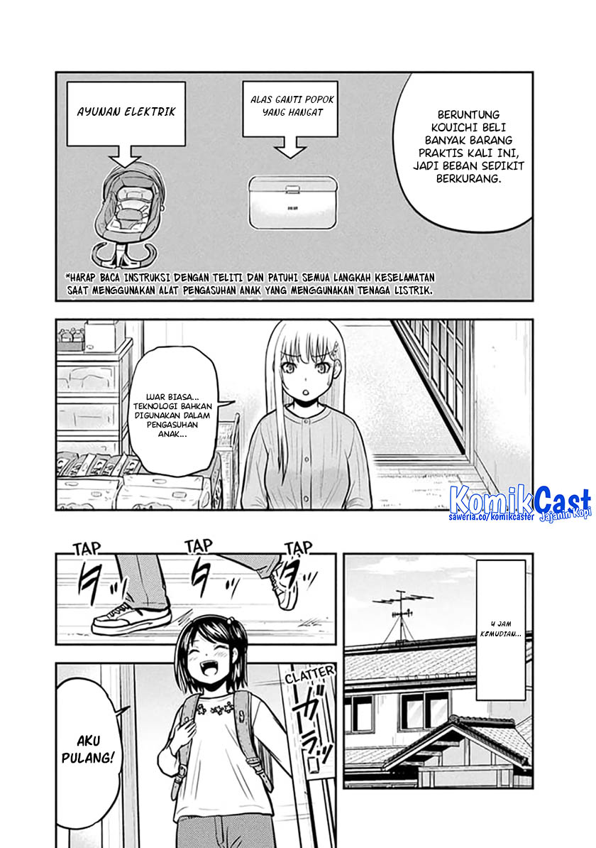 Orenchi ni Kita Onna Kishi to: Inakagurashi suru Koto ni Natta Ken chapter 149