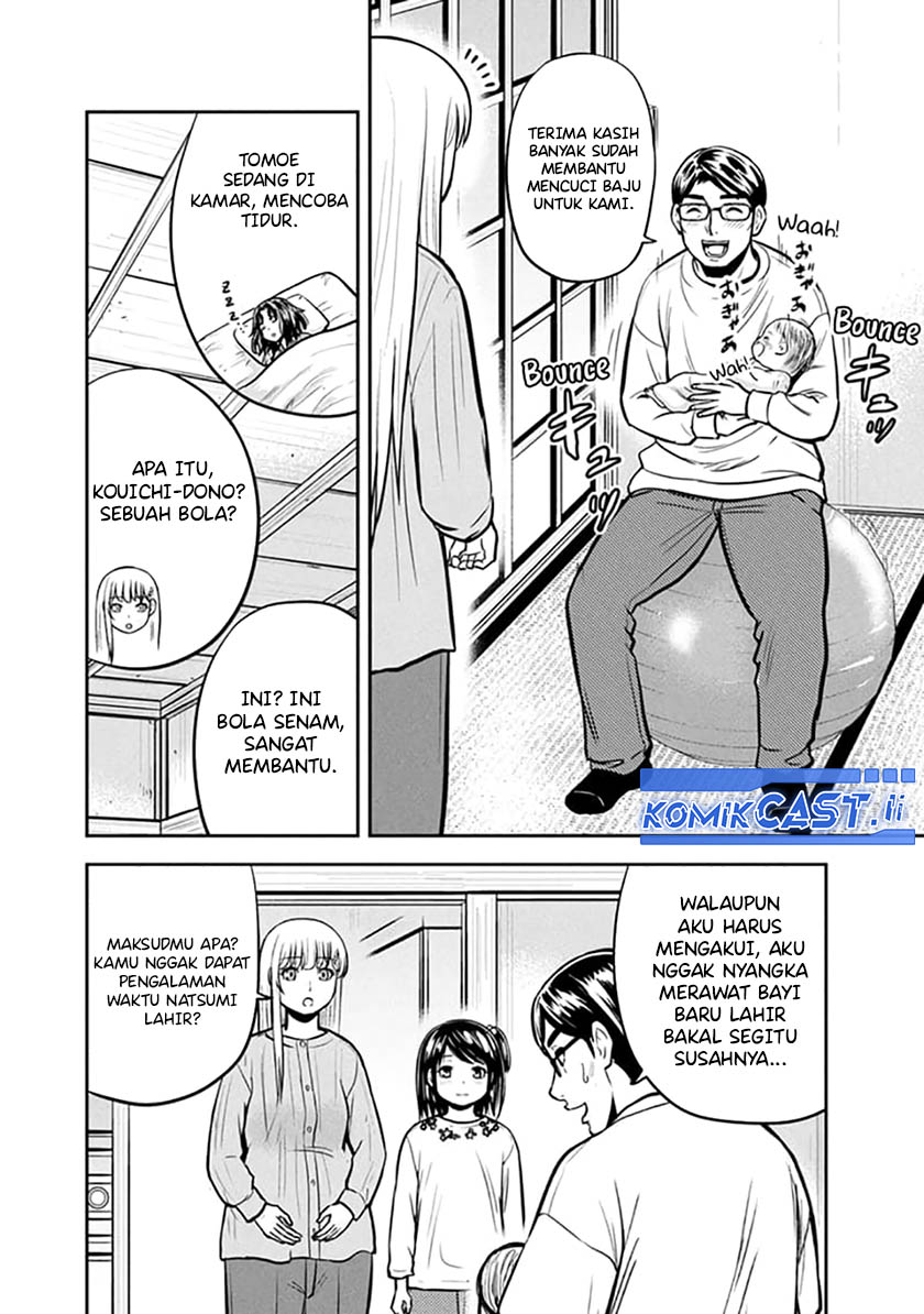 Orenchi ni Kita Onna Kishi to: Inakagurashi suru Koto ni Natta Ken chapter 149