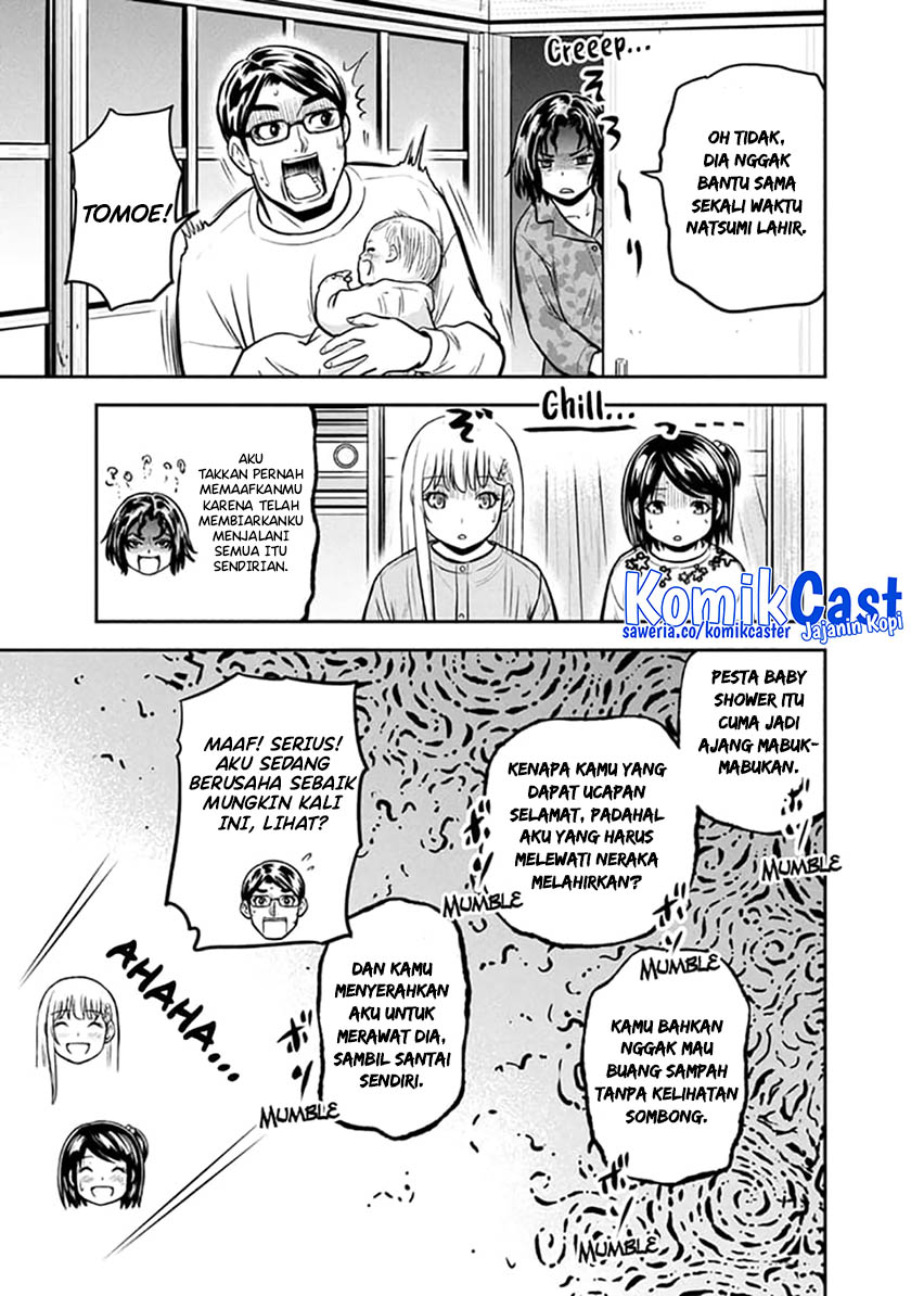 Orenchi ni Kita Onna Kishi to: Inakagurashi suru Koto ni Natta Ken chapter 149